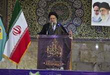امام جمعه یاسوج: برخی افراد بدون وجدان و ایمان، به سلامت و امنیت غذایی جامعه توجهی ندارند /کم‌فرزندی یا بی‌فرزندی، خطری بزرگ برای آینده کشور است