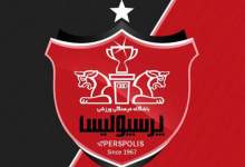 ثبت نام مدرسه فوتبال پرسپولیس بویراحمد آغاز شد + عکس