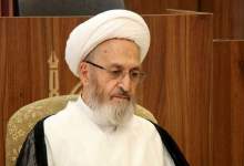 نامه آیت‌الله سبحانی به محسنی اژه‌ای + سند