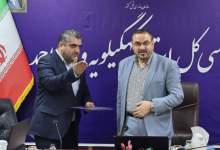 رئیس کل دادگستری کهگیلویه و بویراحمد: برخی مدیران هنوز جزیره‌ای عمل می‌کنند / با جنجال و سر و صدا نمی‌توان سلامت اداری را تضمین کرد / کار عجیب یک اداره دولتی برای بی‌اعتمادی سرمایه‌گذار / باید در همه ادارات شفافیت حاکم باشد  
