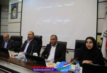 آنچه در نشست ستاد کشت پاییزه شهرستان گچساران گذشت؟/ تاخیر در کشت پاییزه گچساران/ وضعیت مطلوب تامین و توزیع سوخت/پیش بینی بارش ها در گچساران(+تصاویر)  