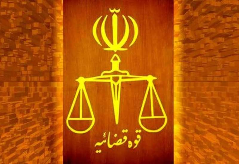 دستور دادستانی تهران برای شناسایی عوامل تولید عروسک‌های موهن