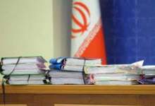 رسیدگی به بیش از پنج هزار تخلف اقتصادی در کهگیلویه و بویراحمد