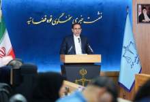 کاهش ۳۰ تا ۴۰ درصدی سرقت در ۲ سال گذشته / برخورد قاطع قوه قضاییه با قانون‌شکنان و محتکران / ۱۹۸۰ میلیارد تومان از حقوق دولتی معدن طلای ساریگون با پیگیری دادگستری استان کردستان به بیت‌المال بازگشت / آخرین وضعیت رسیدگی به پرونده کرسنت