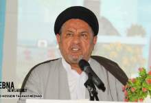 تذکر سید محمد موحد به وزیر علوم: ضرورت جلوگیری از تعطیلی دانشکده صنعت و معدن چرام/ پروژه ساختمان دانشگاه پیام نور لنده در بلاتکلیفی کامل