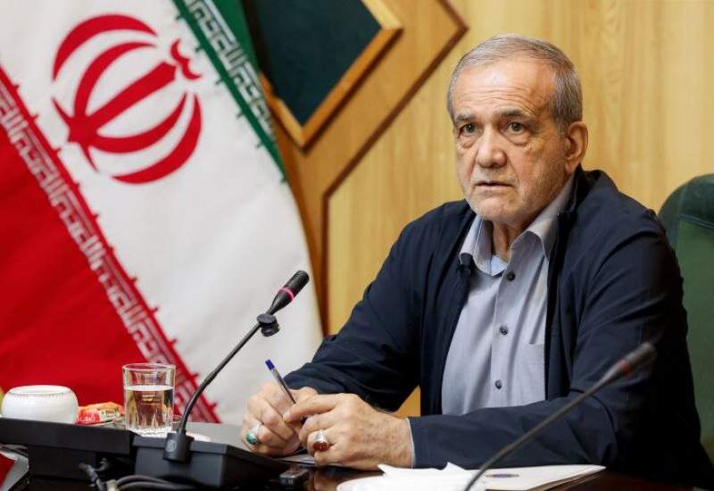 پزشکیان: نگرانی بنده نه دشمنی آمریکا و رژیم صهیونیستی، یا توطئه‌ها و تحریم‌های آنها، بلکه ...