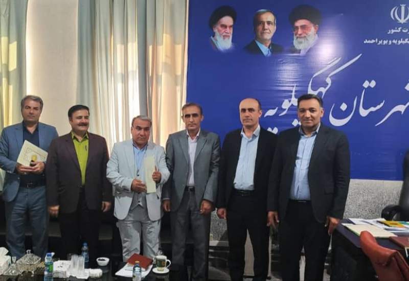 ولی‌الله امیری، رئیس جدید میراث‌فرهنگی شهرستان کهگیلویه شد