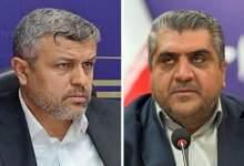 نامه‌ای جمعی از اهالی لوداب به دادستان و بازرس‌کل کهگیلویه و بویراحمد؛ نیروهای تعهدی را به لوداب برگردانید / رنج دانش‌آموزان آبچندار گلال از نبود مدرسه راهنمایی