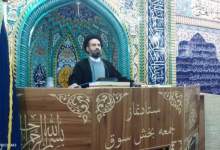 امامجمعه سوق: ۱۴ سال راکد پروژه آبرسانی ایدنک «ضعف مدیریتی» است / در بعضی شهرهای استان، هزاران میلیارد تومان صرف پروژههایی میشود که نه بازدهی اقتصادی دارند و نه اشتغال ایجاد میکنند؛ اما پروژهای که میتواند هزاران خانواده را از فقر نجات دهد، سالهاست معطلمانده است / این عدالت نیست، بیتدبیری است / در شأن زنان مؤمن و نجیب این منطقه نیست که برای تأمین نان خانوادههایشان راهی استانهای همجوار شوند تا در مزارع گوجه کارگری کنند امامجمعه سوق: ۱۴ سال راکد پروژه آبرسانی ایدنک «ضعف مدیریتی» است / در بعضی شهرهای استان، هزاران میلیارد تومان صرف پروژههایی میشود که نه بازدهی اقتصادی دارند و نه اشتغال ایجاد میکنند؛ اما پروژهای که میتواند هزاران خانواده را از فقر نجات دهد، سالهاست معطلمانده است / این عدالت نیست، بیتدبیری است / در شأن زنان مؤمن و نجیب این منطقه نیست که برای تأمین نان خانوادههایشان راهی استانهای همجوار شوند تا در مزارع گوجه کارگری کنند