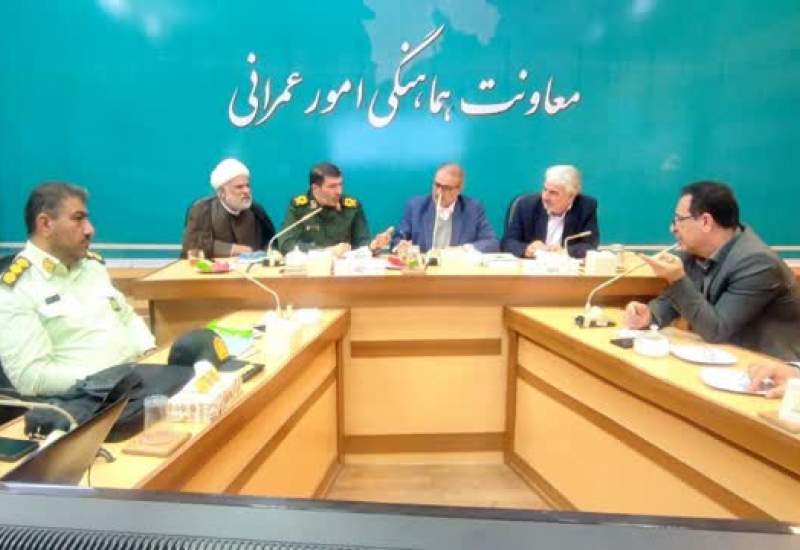کنگره بزرگداشت آیتاله ملکحسینی هفتم آبان برگزار می شود کنگره بزرگداشت آیتاله ملکحسینی هفتم آبان برگزار می شود