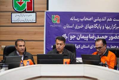 دولت وفاق ملی: اجرای 120 پروژه راه روستایی با اعتباری بالغ بر 2000 میلیارد تومان در یک سال اخیر