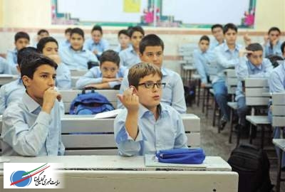 مدارس کهگیلویه و بویراحمد از سه‌شنبه ۱۸ آذر حضوری هستند