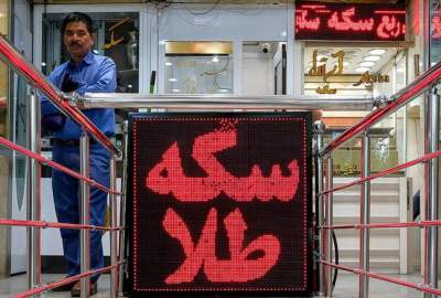 کاهش قیمت‌ها در بازار سکه و طلا + جدول