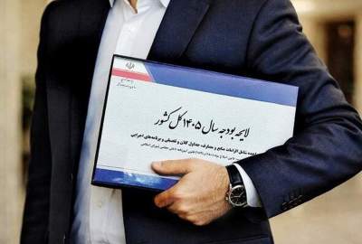کدام استان‌ها بیشترین و کمترین سهم را از بودجه ۱۴۰۵ دارند؟