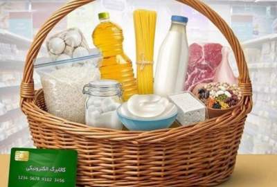 مبلغ کالابرگ الکترونیکی افزایش می‌یابد