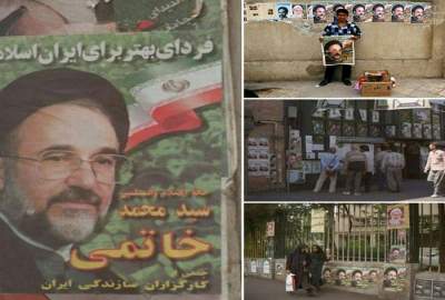 دوم خرداد ۲۹ ساله شد؛ از حماسه رای تا حسرت اصلاحات