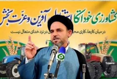 دولت کشاورزان را حمایت کند