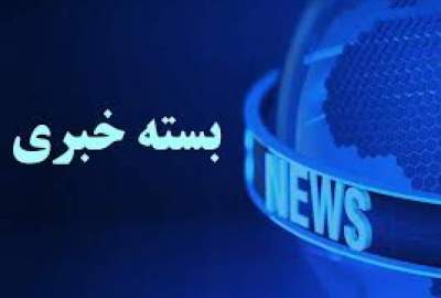 پایان جولان زورگیران طلاجات در جاده دهدشت / اجرای ۷۱ کلان‌پروژه و کارخانه فولاد در استان