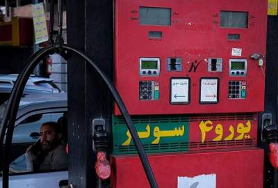 قیمت جدید بنزین سوپر
