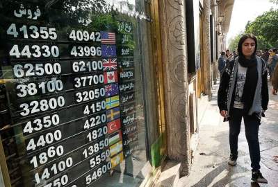 قیمت دلار امروز یکشنبه ۲۱ تیر ۱۴۰۵