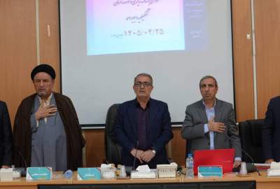 تصاویر | ​​​​​​​نشست شورای برنامه‌ریزی و توسعه استان کهگیلویه و بویراحمد  