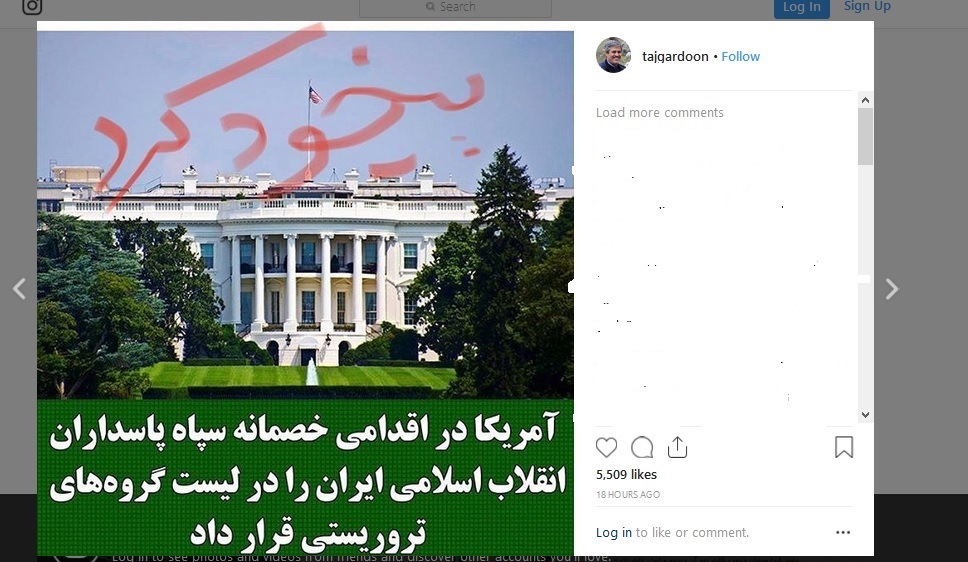 https://www.kebnanews.ir/images/docs/files/000408/nf00408504-2.jpg