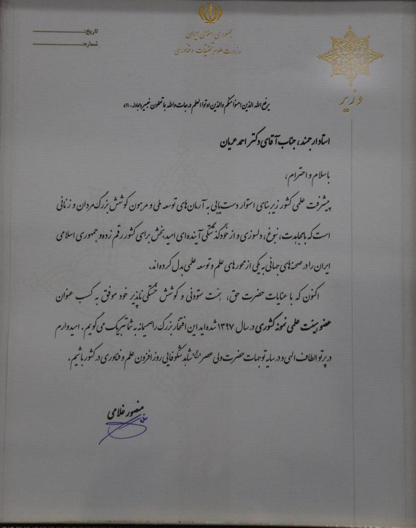 https://www.kebnanews.ir/images/docs/files/000409/nf00409366-1.jpg