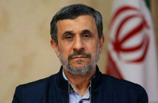 https://www.kebnanews.ir/images/docs/files/000423/nf00423237-1.jpg