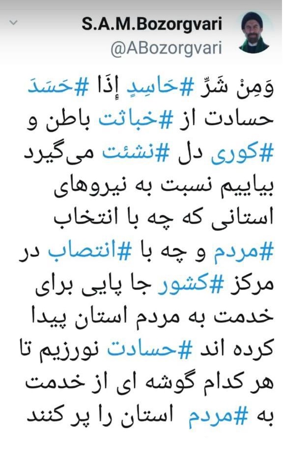 https://www.kebnanews.ir/images/docs/files/000423/nf00423986-2.jpg
