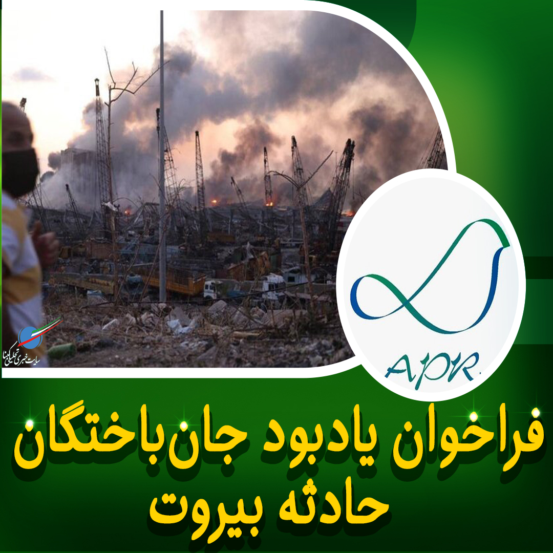 https://www.kebnanews.ir/images/docs/files/000424/nf00424061-1.jpg