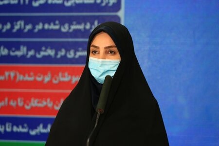 https://www.kebnanews.ir/images/docs/files/000426/nf00426150-2.jpg