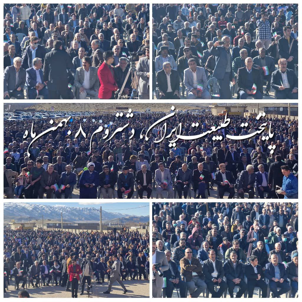 بهرامی در جمع دشترومیها / کنایه عباسی به اصلاحطلبان: یار مفروش به دنیا که بسی سود نکرد / آن که یوسف به زر ناسره بفروخته بود / محمد بهرامی: هشدار میدهم؛ رقابت باید حوانمردانه باشد / مردم این فرصت را در اختیار من قرار دهند تا در طرحها و لوایح ملی برای ملت ایران تاثیرگذار باشم