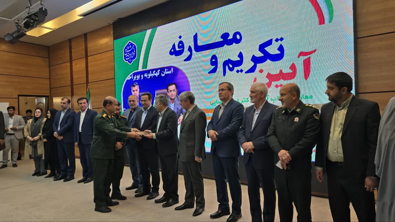 آغاز آئین معارفه مدیرکل جدید آموزش و پرورش کهگیلویه و بویراحمد / جمالیآرند: هیچگاه نگاه سیاسی به آموزش و پرورش نداشتم / قاسمی: مسئولیت لقمه پرچرب نیست /