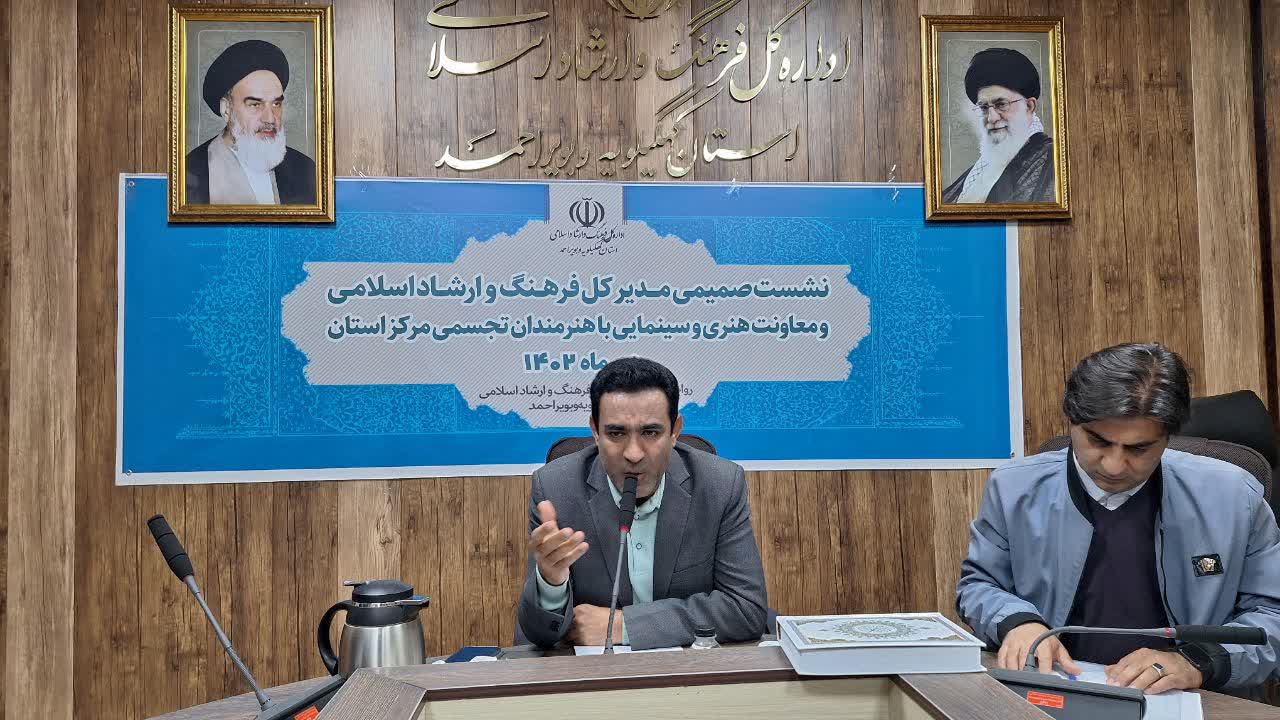وامهای 350 میلیون تومانی 4 درصد هنرمندان را چه کسانی دریافت کردند / آقایی: عمرم را برای عکاسی گذاشتم و حمایت نشدم / گویی برای مدیران مهم نیست آنها به واسطه کار هنرمندان رشد میکنند