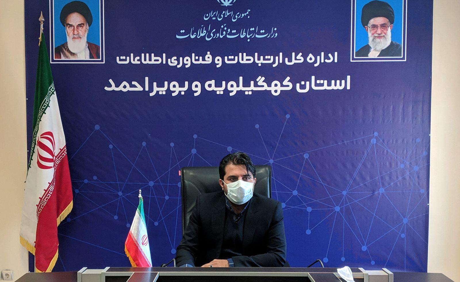 مدیرکل ارتباطات و فناوری اطلاعات استان کهگیلویه و بویراحمد منصوب شد 3