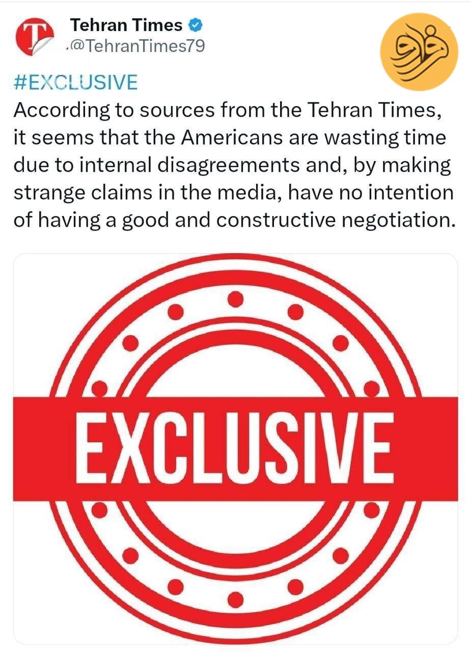 جزئیات مذاکره ایران با آمریکا