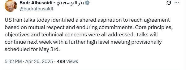 جزئیات مذاکرات ایران و آمریکا در مسقط ۶ اردیبهشت