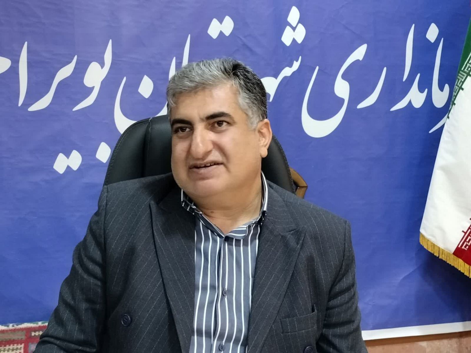 دستگاهها، نهادها و سازمانهای متعددی در راستای کاهش آسیبهای اجتماعی فعالیت میکنند، اما خروجی مطلوب و مورد انتظار محقق نشده است / مطالعات اتصال یاسوج به آزادراه شیراز–اصفهان در حال نهاییسازی است/ تغییر اقلیم؛ چه اتفاقی در بویراحمد افتاده که آب را به چالش کشانده است؟ / پیشرفت پروژههای آب شهر یاسوج / نگرانیها و دغدغههای بهرهبرداران کشاورزی مجاور سد تنگ سرخ کاملاً قابل درک است / ترافیک یاسوج بهعنوان یک چالش جدی مطرح است / «آب، آب، آب!»؛ نگرانی اصلی فرماندار