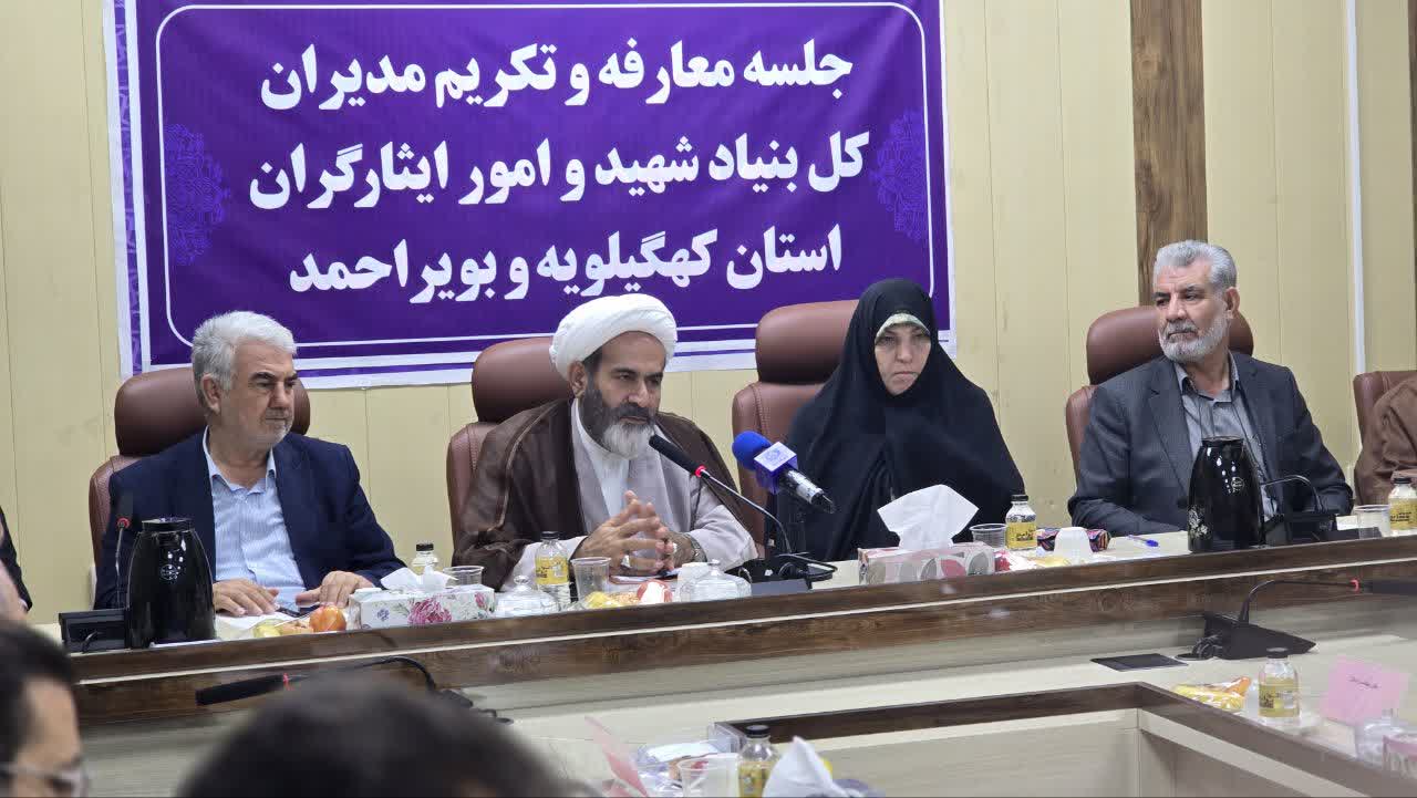تصاویر | احمد بهرامی به‌عنوان مدیرکل بنیاد شهید و امور ایثارگران کهگیلویه و بویراحمد معرفی شد