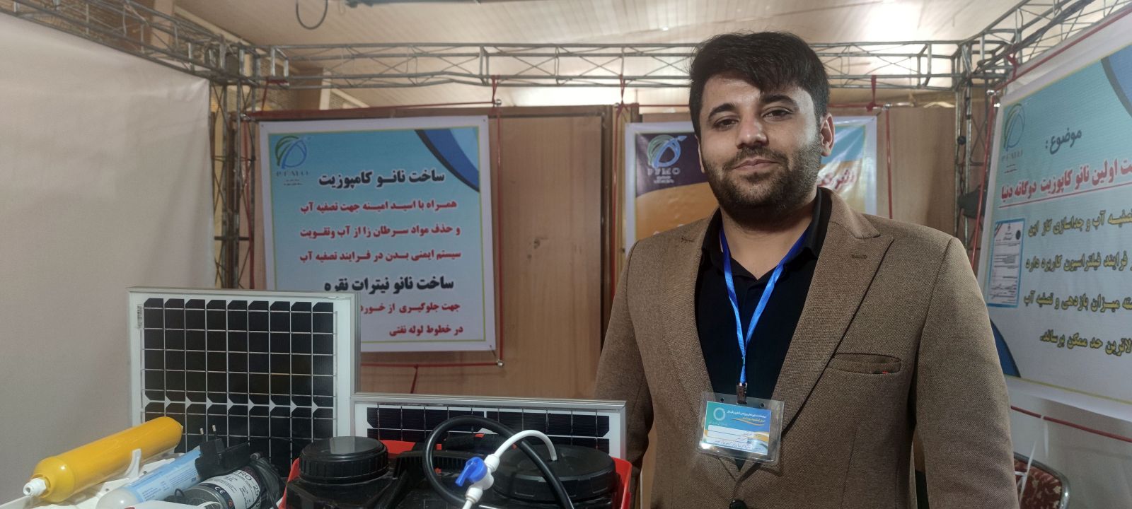 مدیرعامل شرکت دانش بنیان پیشرو فناوری موفق و امید