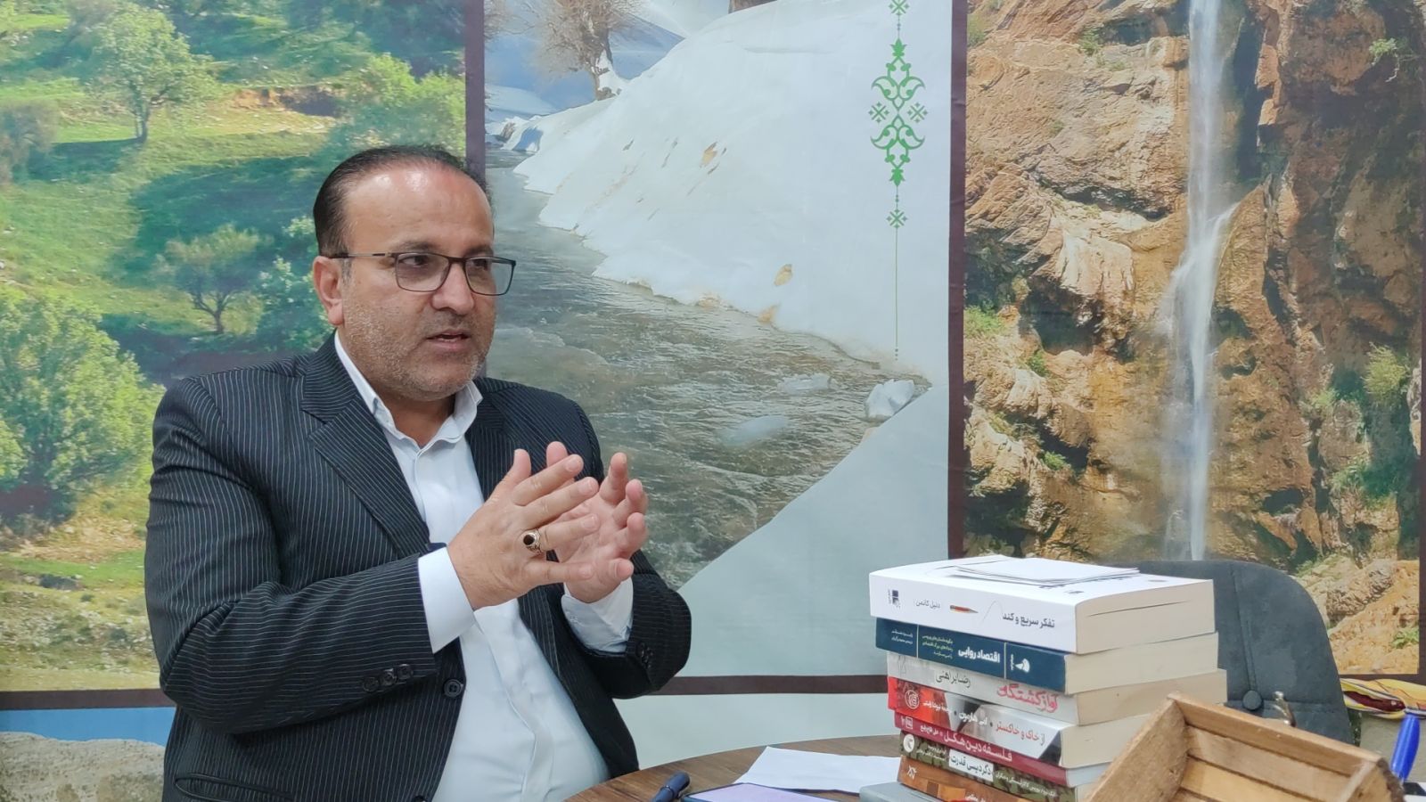 سازمان جهاد کشاورزی کهگیلویه و بویراحمد