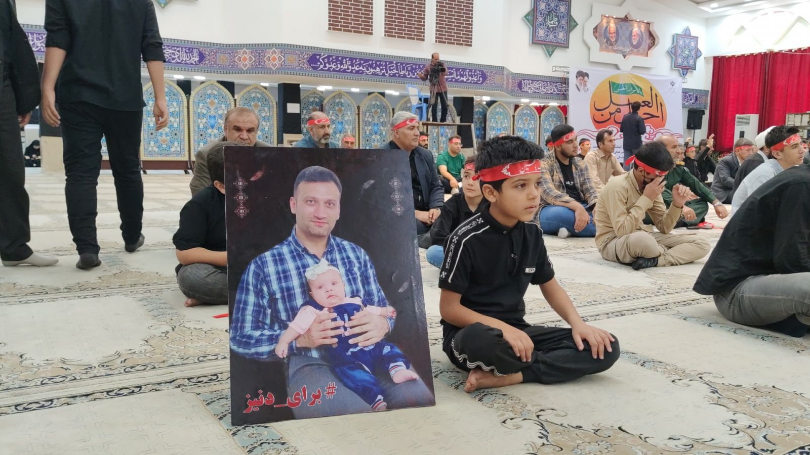 سوگواره «احلی من العسل» در یاسوج برگزار شد (+ تصاویر )