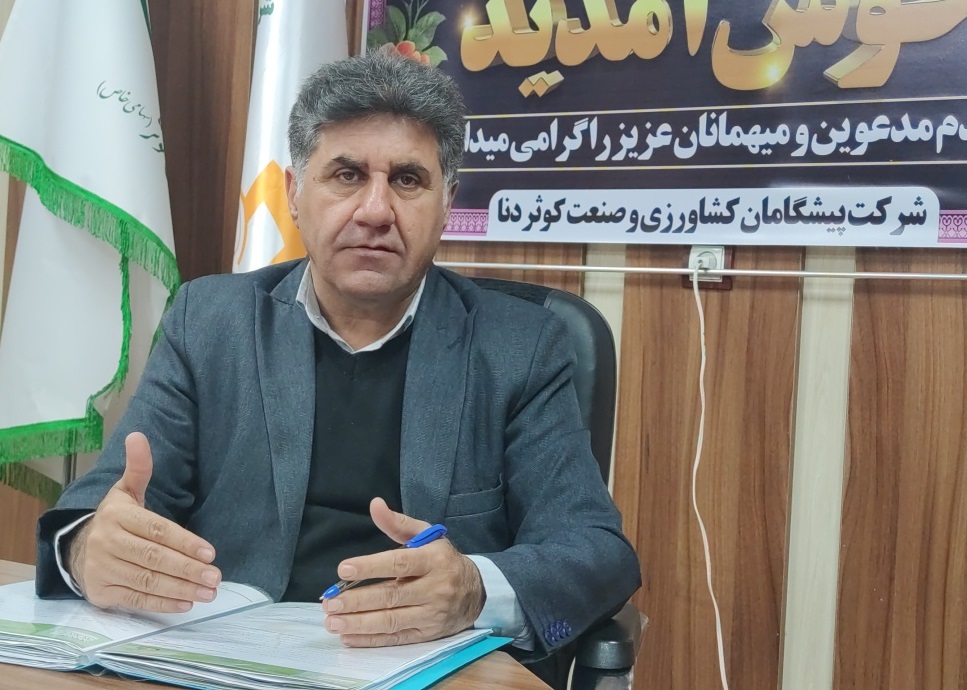 حسینیان: ادعای بکارگیری ۲۰ نیرو در کارخانه آرد یاسوج کذب است / کارخانه آرد یاسوج برای دومین سال متوالی از زیان خارج شد / فشارهای ناشی از گزارشدهی باعث خروج نیروی انسانی از کارخانه شده است