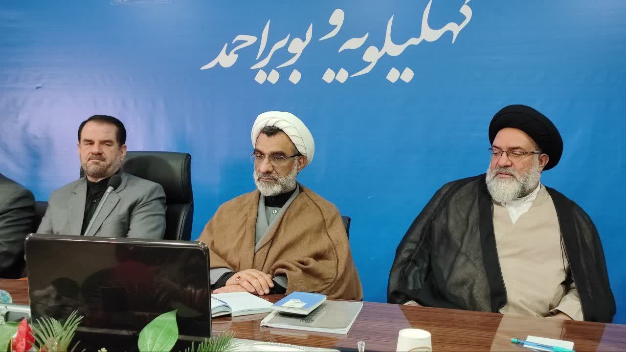 دبیر شورای عالی انقلاب فرهنگی در جمع مسئولان کهگیلویه و بویراحمد: از آفات جلسات، مصوبات دقیقه ۹۰ است، روی مصوبات کار فنی کنید / سند روی سند نوشتن فایدهای ندارد، باید کار عملیاتی و قرارگاهی کنیم / اجرایی نشدن 70 درصد مصوبات بخاطر عدم نظارت است