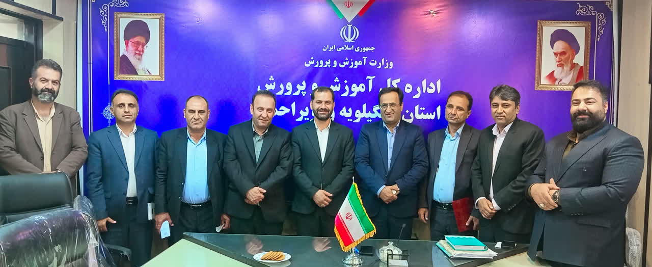 از لوداب تا مرکز تصمیمگیری؛ علی کمالی مشاور اجرایی مدیرکل آموزش و پرورش کهگیلویه و بویراحمد شد