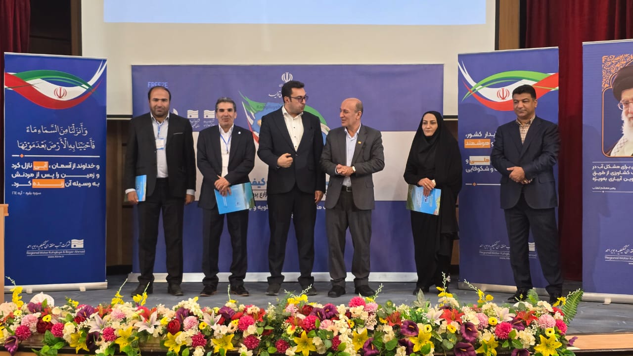  ماهی در کهگیلویه و بویراحمد صادر شده است / مجتبی نوری: استان کهگیلویه و بویراحمد به تعبیر من «بانک مرکزی آب ایران» است /  مدیریت آب صرفاً مهندسی نیست؛ نیازمند دانش بین‌رشته‌ای در حوزه‌های مهندسی، اقتصاد، جامعه‌شناسی و حتی فرهنگ است