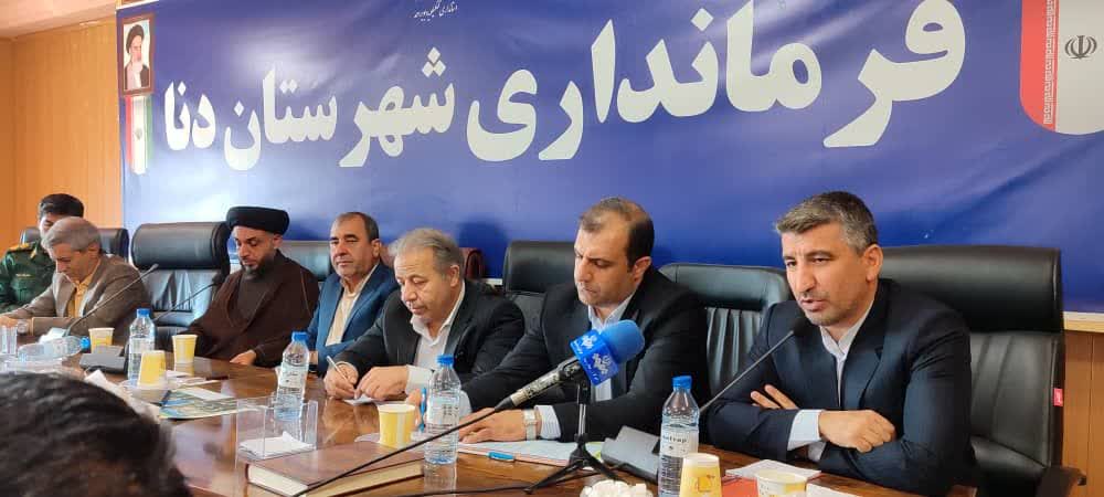 تکریم و معارفه فرمانداران شهرستان دنا / تقدیر و تشکر شعبانی از احمدزاده، روشنفکر و بهرامی