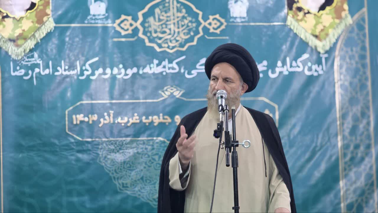 فیلم و تصاویر | آیین گشایش مجتمع فرهنگی کتابخانه، موزه و مرکز اسناد امام رضا(ع) شهر سوق در جنوب و جنوب غرب کشور