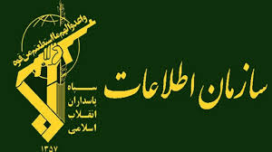اطلاعیه سازمان اطلاعات سپاه فتح کهگیلویه و بویراحمد: ۱۵ عنصر شبکه سازمان یافته ساخت بمب دست ساز دیشب دستگیر شدند/ قصدشان ایجاد ناامنی بود