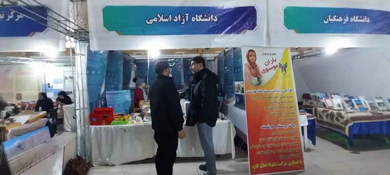 قرار بود امضاها طلایی باشد / فناوران با مشکل ارائه تسهیلات و مجوزها دست و پنجه نرم میکنند!